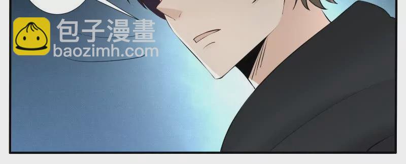 第345话 军团贡献-第344话