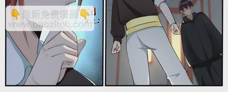 第345话 军团贡献-第344话