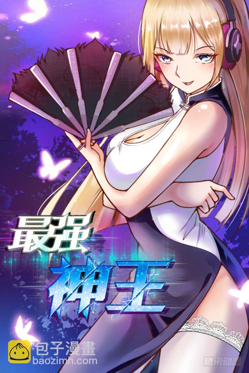 第39话 小哈你在干嘛？-第40话