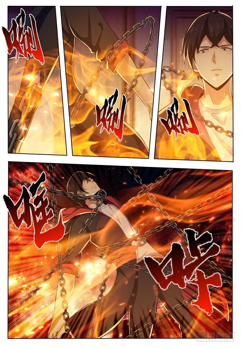 第51话 色狼你还看！-第52话