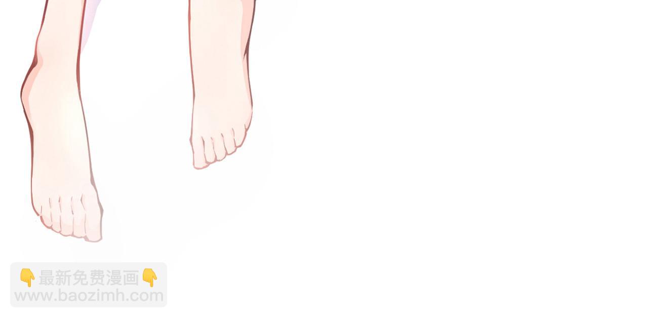 🍲最强神医混都市 第2话 光天化日耍流氓？ 第24页