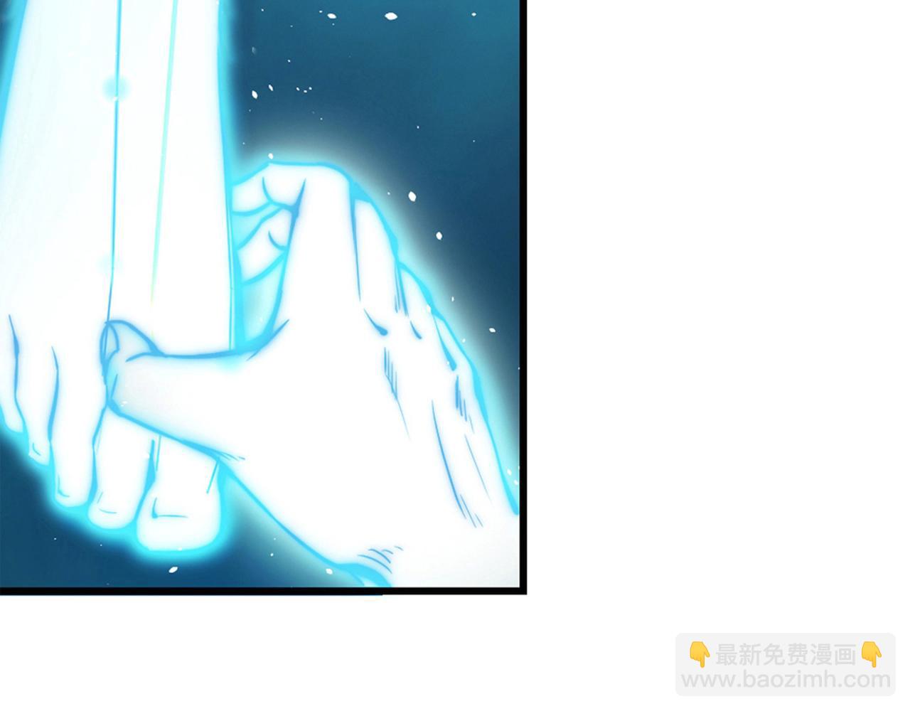 🍲最强神医混都市 第2话 光天化日耍流氓？ 第29页