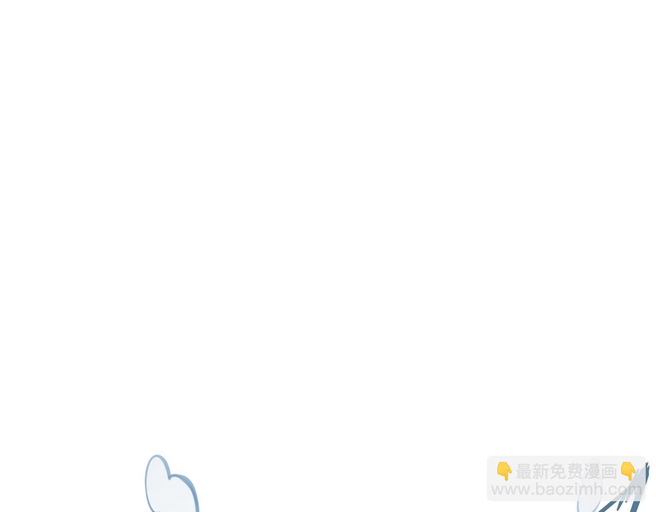🍲最强神医混都市 第2话 光天化日耍流氓？ 第36页