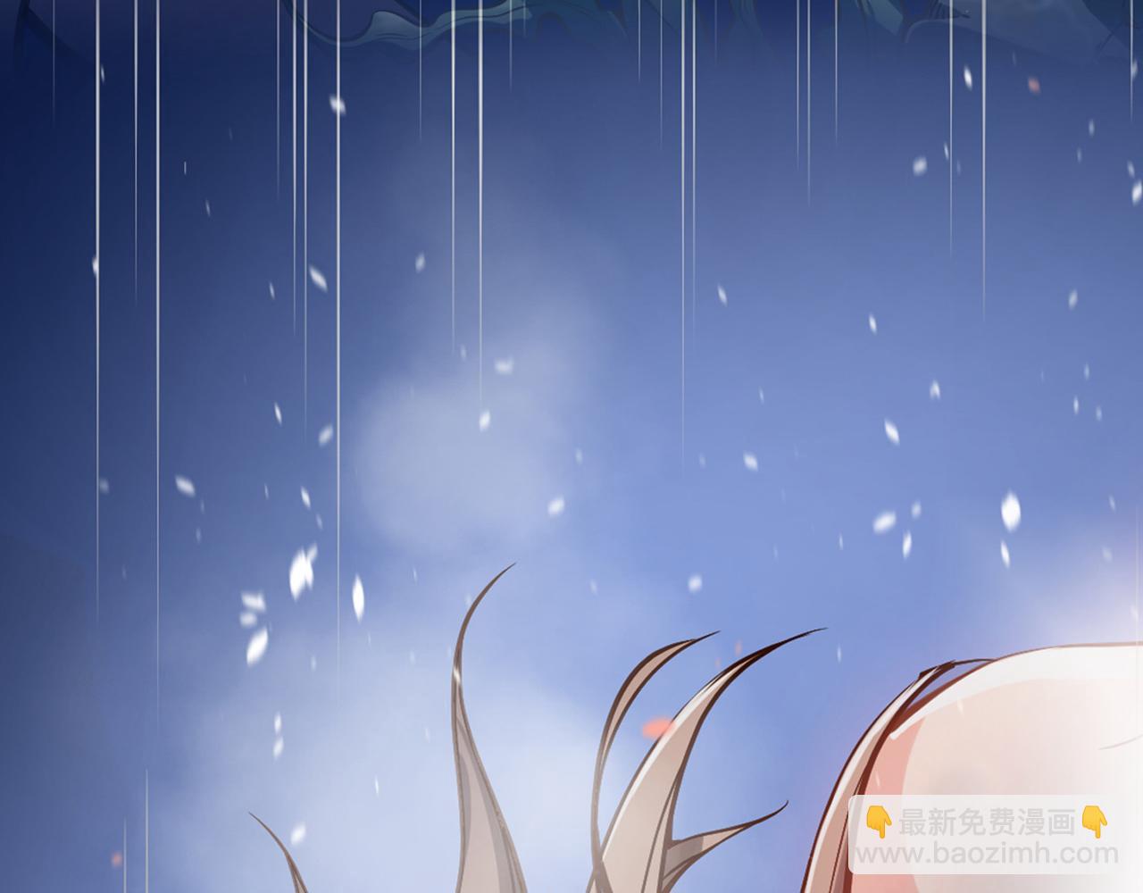 🍲最强神医混都市 第2话 光天化日耍流氓？ 第43页