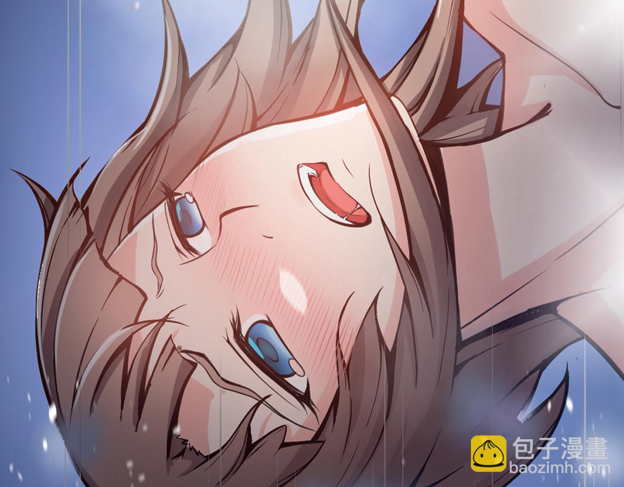 🍲最强神医混都市 第2话 光天化日耍流氓？ 第44页