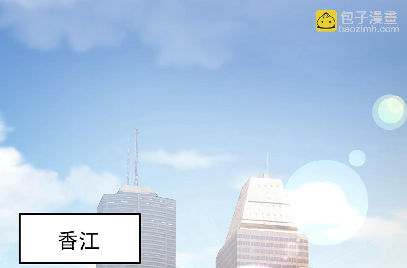 🍲最强神医混都市 四面佛降世法器 第39页