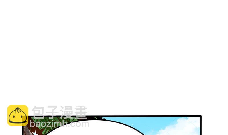 🍲最强神医混都市 降世法器造化铜炉被盗！ 第15页