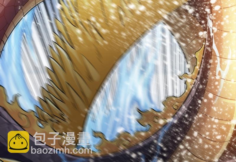 🍲最强神医混都市 降世法器造化铜炉被盗！ 第33页
