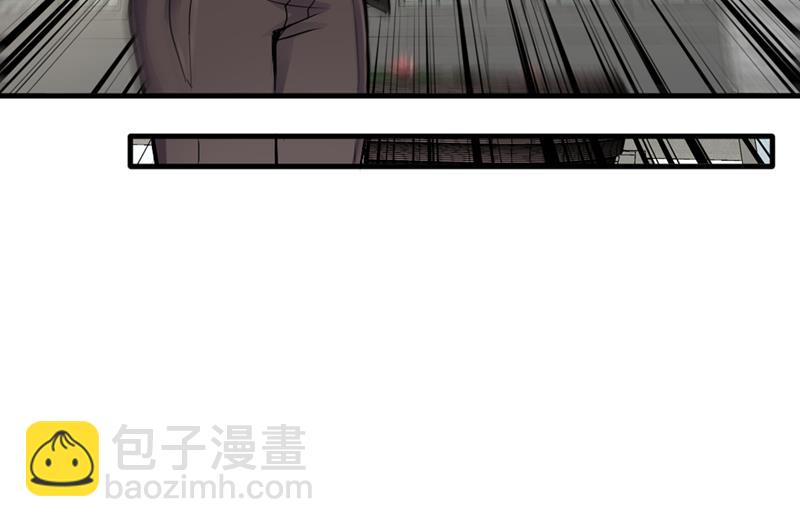🍲最强神医混都市 大师你这佛像批发的？ 第18页