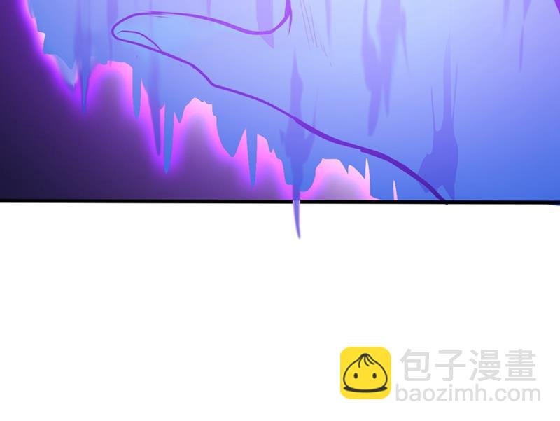 🍲最强神医混都市 是樱组织要找我吧？ 第30页