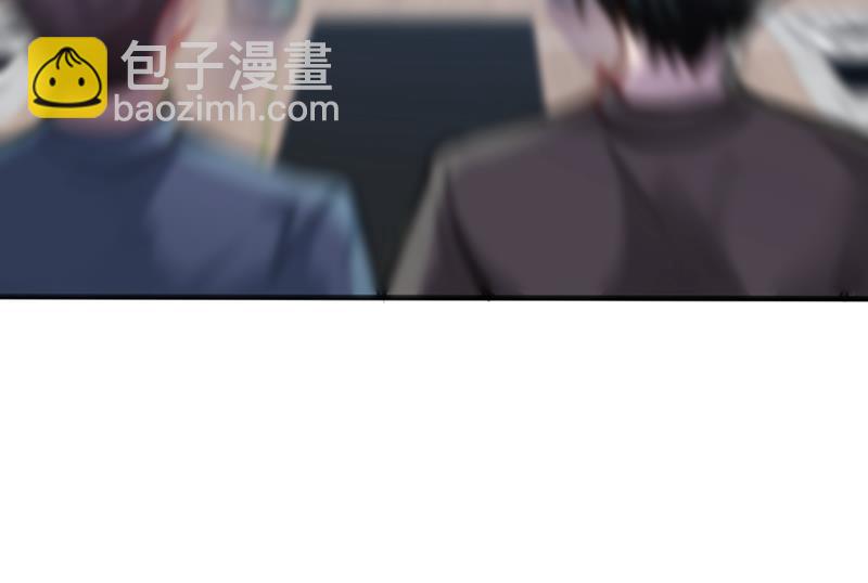 🍲最强神医混都市 这场面太大了点吧？ 第3页