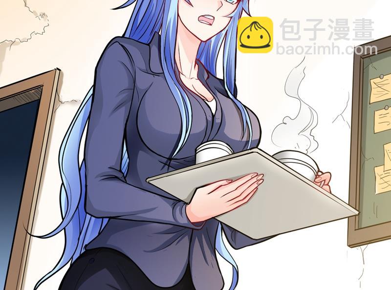 🍲最强神医混都市 红袖病入膏肓！？ 第24页