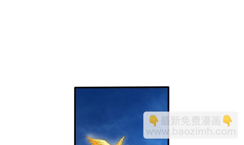 🍲最强神医混都市 红袖病入膏肓！？ 第26页