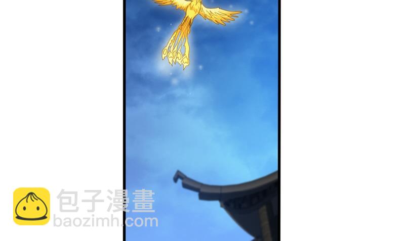 🍲最强神医混都市 红袖病入膏肓！？ 第27页