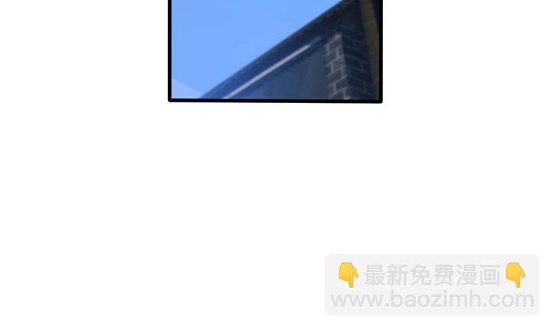 🍲最强神医混都市 红袖病入膏肓！？ 第28页