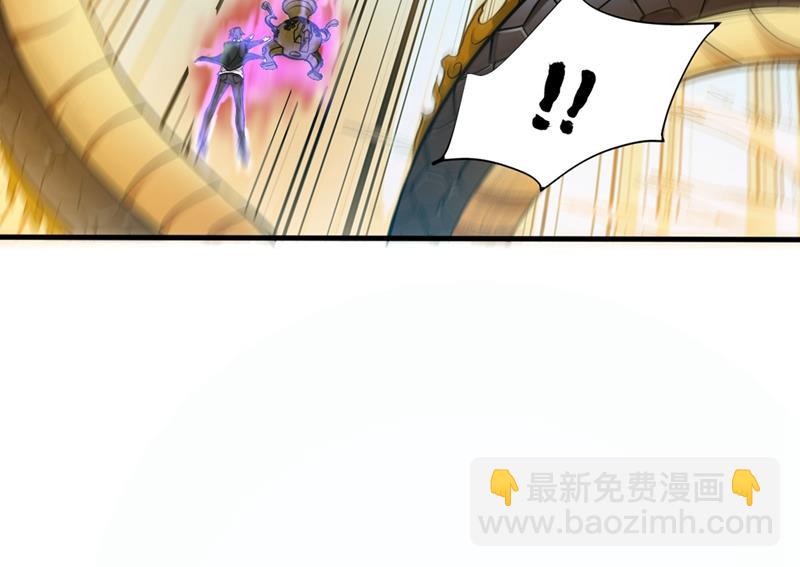 🍲最强神医混都市 红袖病入膏肓！？ 第3页