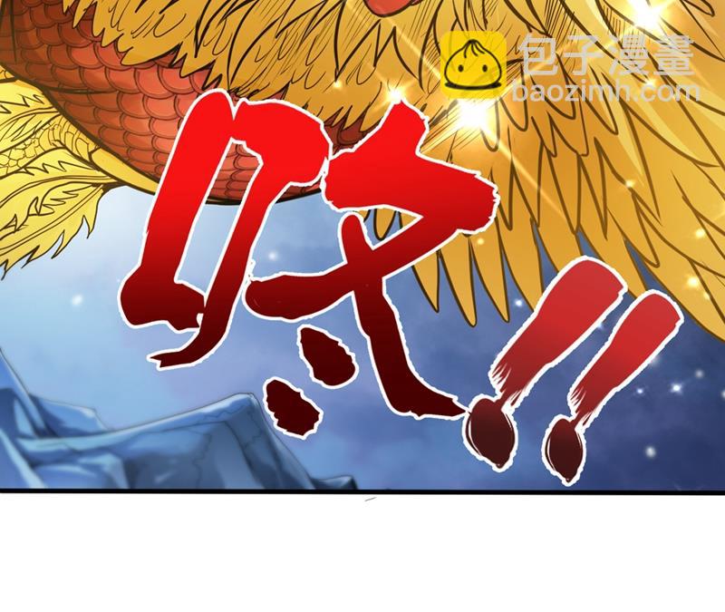 🍲最强神医混都市 红袖病入膏肓！？ 第31页