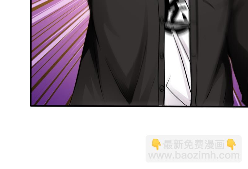 🍲最强神医混都市 争夺九龙玉鼎 第17页