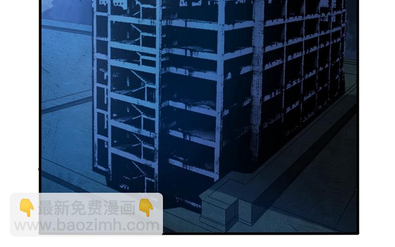 🍲最强神医混都市 拍卖会？我带你去！ 第3页