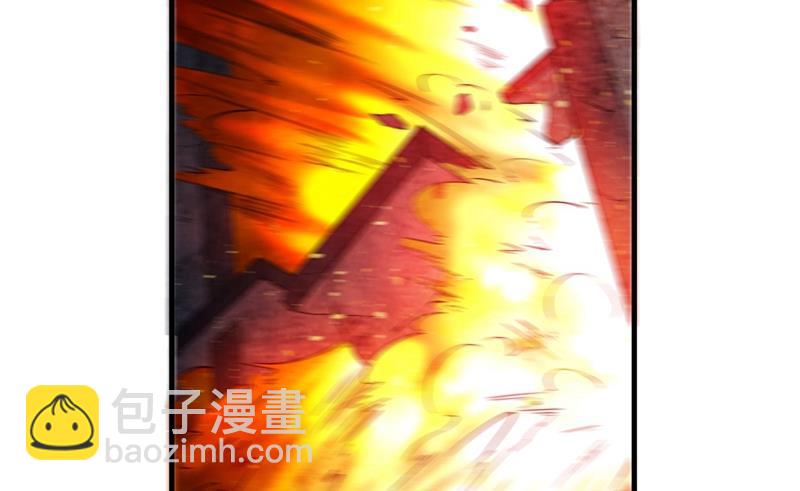 🍲最强神医混都市 拍卖会？我带你去！ 第34页