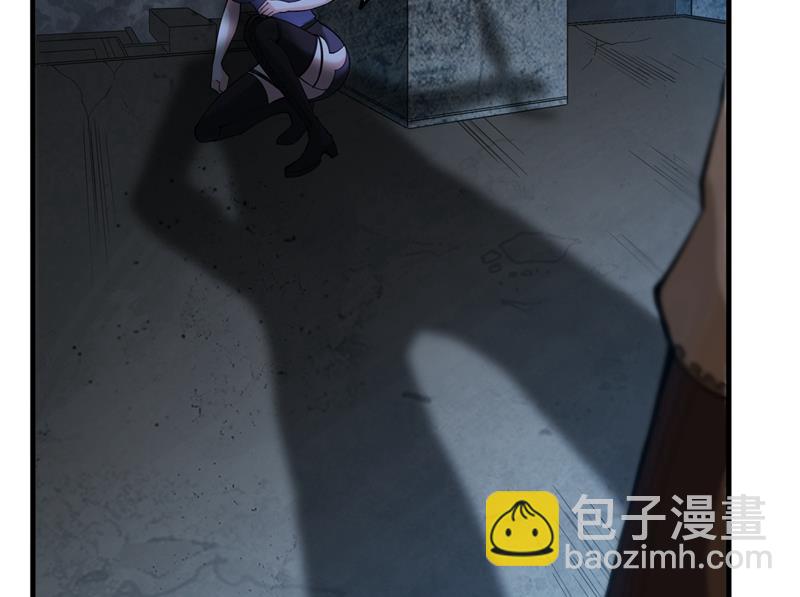 🍲最强神医混都市 拍卖会？我带你去！ 第6页