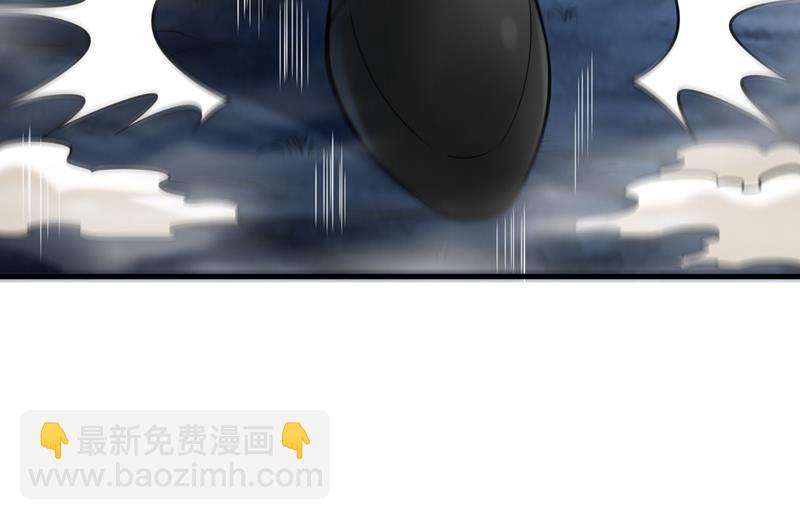 🍲最强神医混都市 你的灵兽归我了！ 第39页