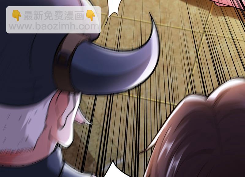 🍲最强神医混都市 再遇红袖 第20页