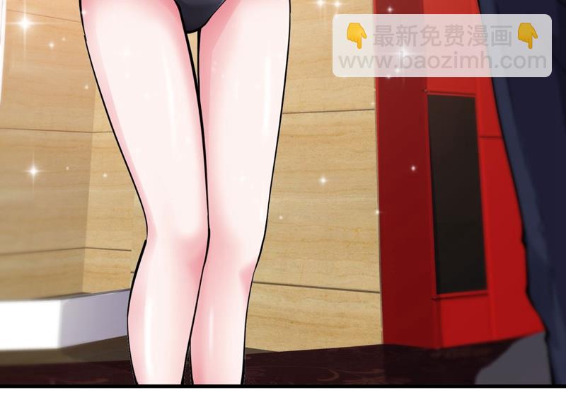 🍲最强神医混都市 云帆，我美吗？ 第19页