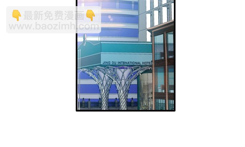 🍲最强神医混都市 云帆，我美吗？ 第28页