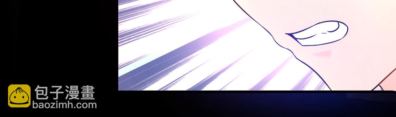 🍲最强神医混都市 第16话 修罗场也不过如此… 第27页