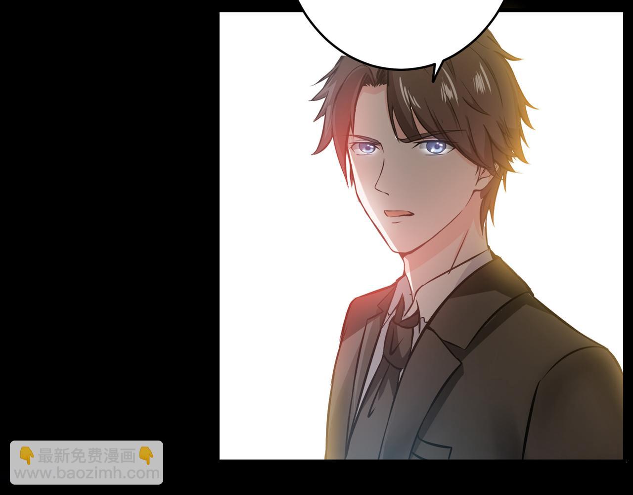 🍲最强神医混都市 第16话 修罗场也不过如此… 第38页