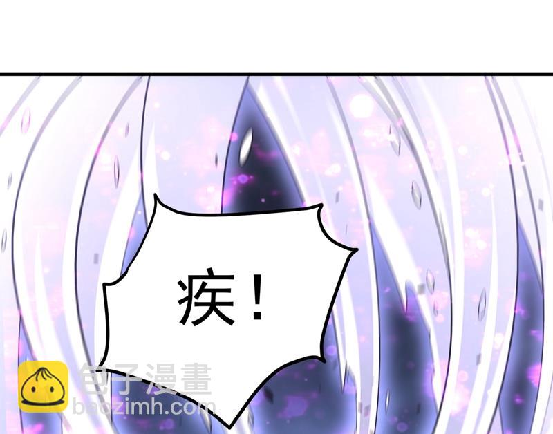 🍲最强神医混都市 天妖魅魔 第22页
