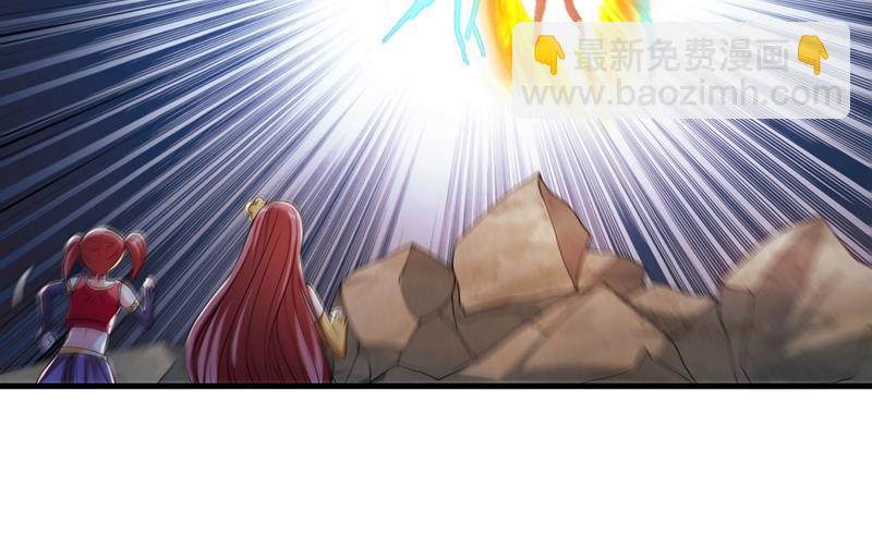 🍲最强神医混都市 天妖魅魔 第27页