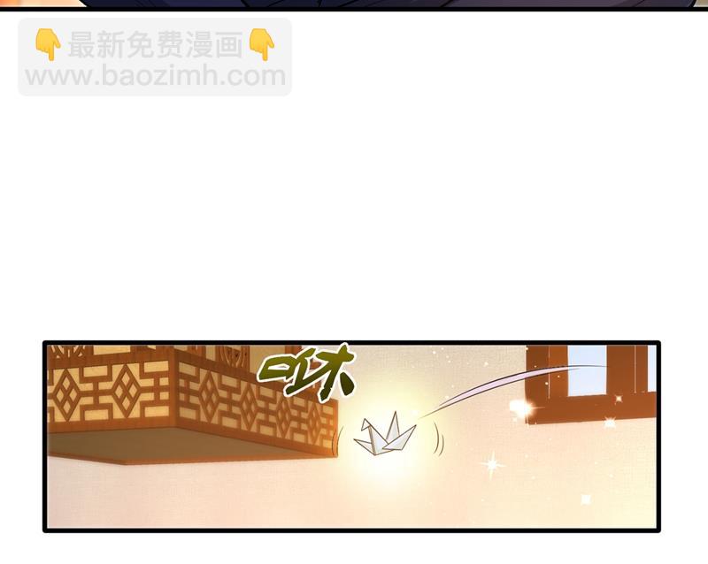 🍲最强神医混都市 易宝大会 第4页
