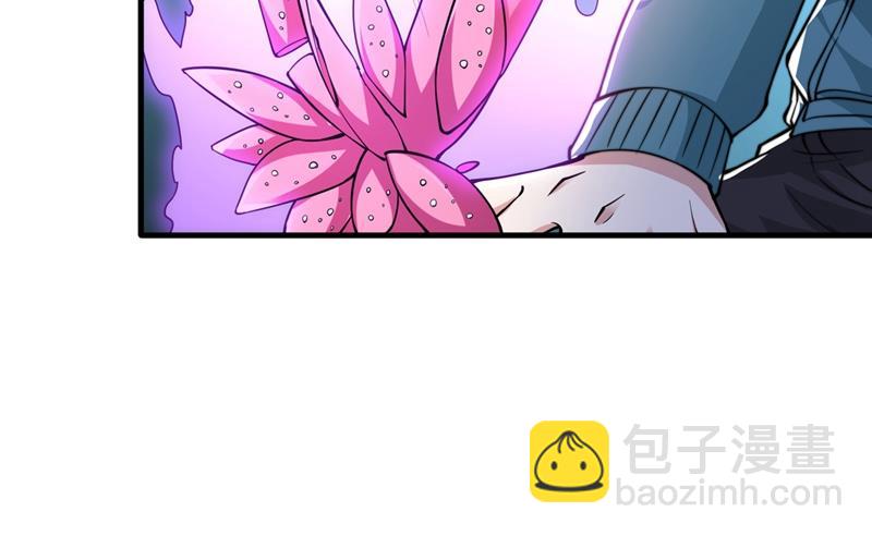 🍲最强神医混都市 出发，杀敌卫国！ 第19页