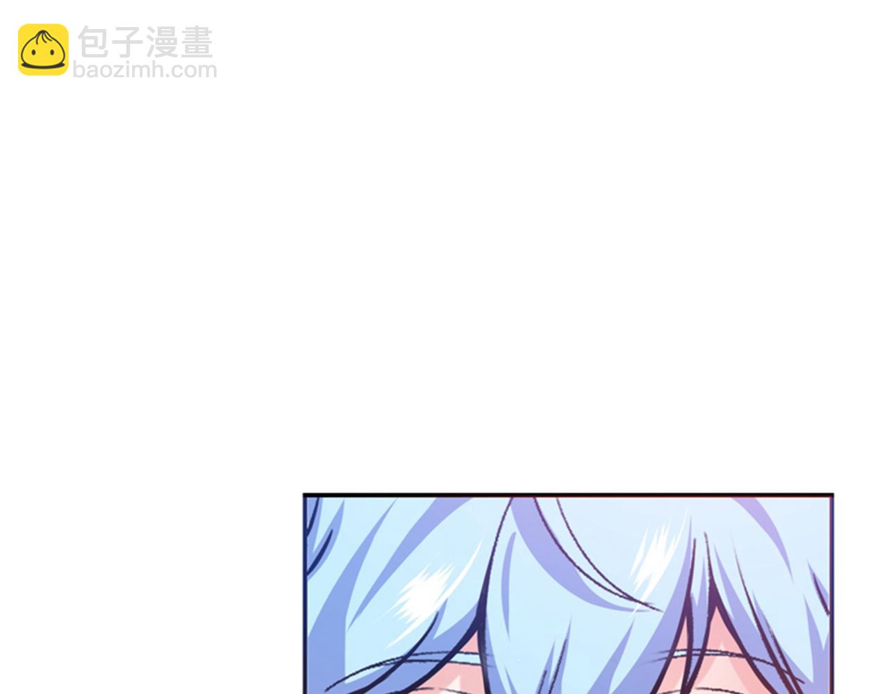 🍲最强神医混都市 第18话 徒手劈出二十亿！ 第12页