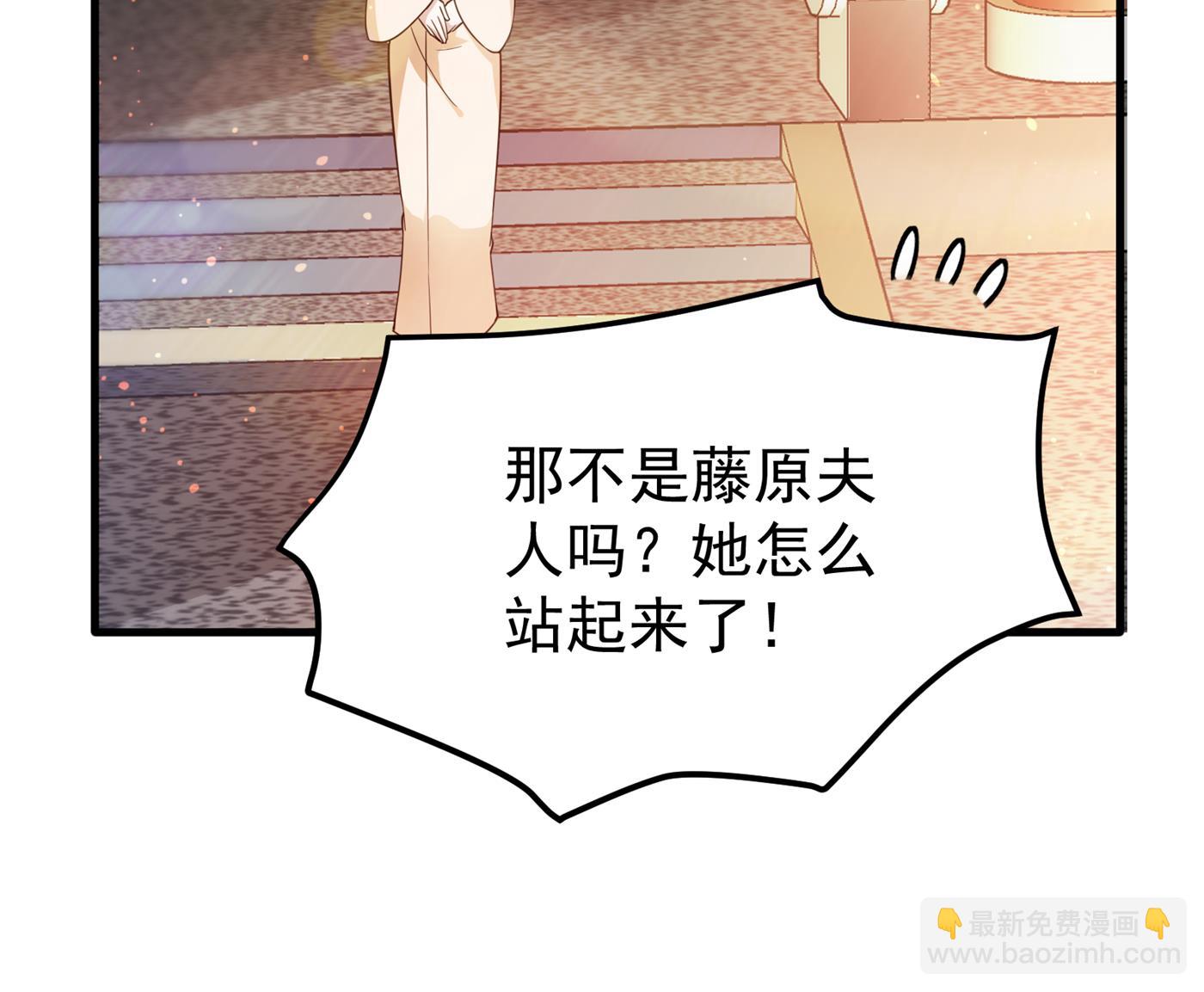 🍲最强神医混都市 可以力压华夏医学了 第15页