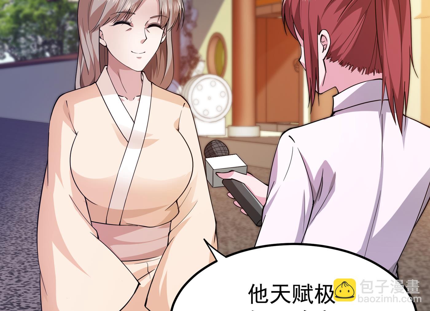 🍲最强神医混都市 可以力压华夏医学了 第29页