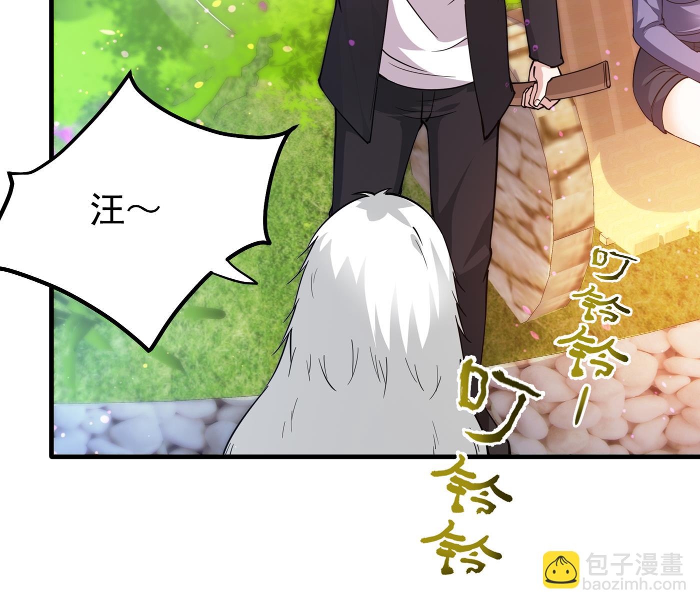 🍲最强神医混都市 可以力压华夏医学了 第6页