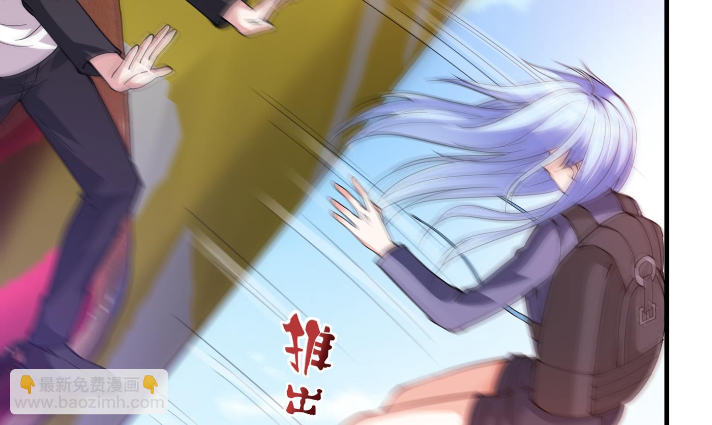 🍲最强神医混都市 险象环生 第17页