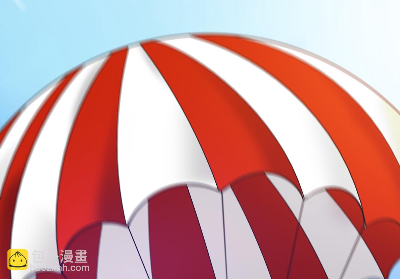 🍲最强神医混都市 险象环生 第26页