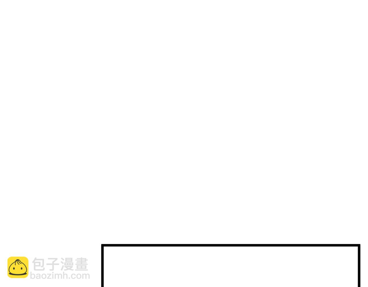 🍲最强神医混都市 第20话 今晚我只属于你 第37页