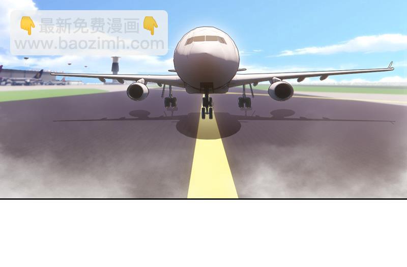🍲最强神医混都市 紫凝你真让人不省心 第27页
