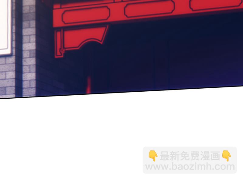 🍲最强神医混都市 紫凝你真让人不省心 第33页