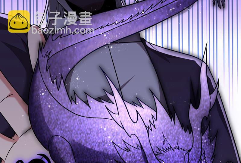 🍲最强神医混都市 这里有养魂草？！ 第15页