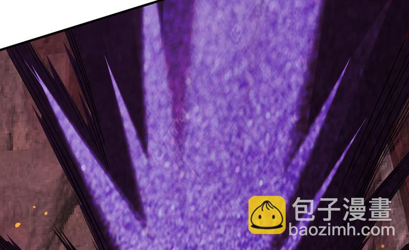 🍲最强神医混都市 这里有养魂草？！ 第17页
