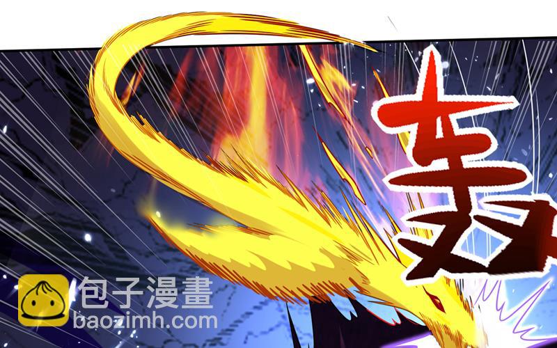 🍲最强神医混都市 这里有养魂草？！ 第21页