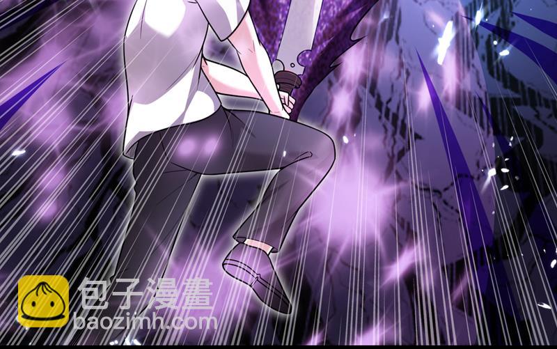 🍲最强神医混都市 这里有养魂草？！ 第23页