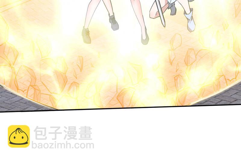 🍲最强神医混都市 一刀秒杀！ 第10页