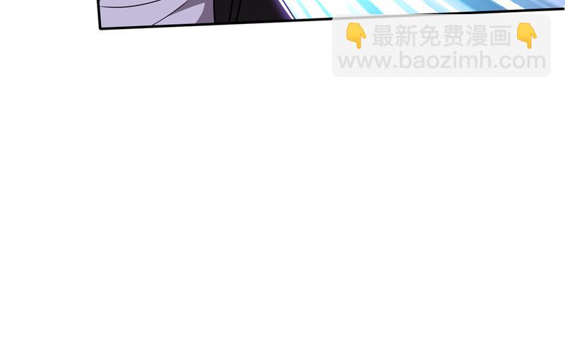🍲最强神医混都市 一刀秒杀！ 第23页